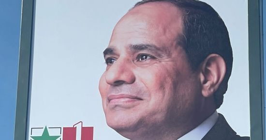 شاهد لافتات الدعاية الانتخابات للمرشح الرئاسى عبد الفتاح السيسي بالقليوبية