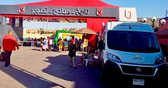 وزارتا التخطيط والعدل تطلقان 12 مركزا تكنولوجيا متنقلا لتقديم خدمات التوثيق