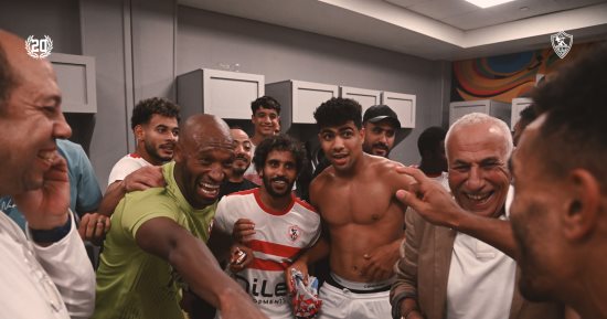 مجلس الزمالك يسلم الجهاز الفنى مكافآت الفوز على بيراميدز فى نصف نهائى الكأس