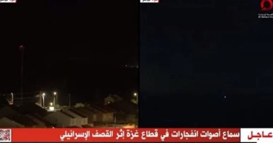 "القاهرة الإخبارية": غارات إسرائيلية مكثفة على قطاع غزة