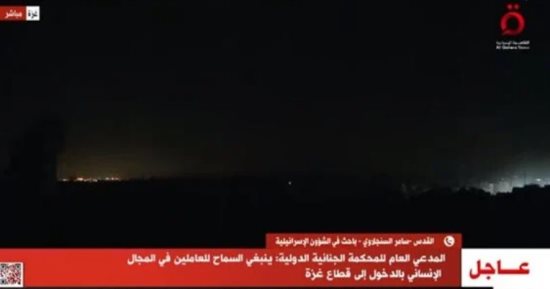 باحث للقاهرة الإخبارية: قرار وقف الحرب على غزة بيد الرئيس الأمريكى