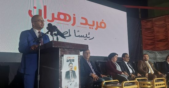  النائبة أميرة صابر: كل مصرى حزين بسبب ما يحدث فى غزة الصامدة