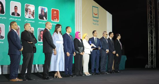 احتفالية يوم متطوعى حياة كريمة بدار الأوبرا المصرية.. صور