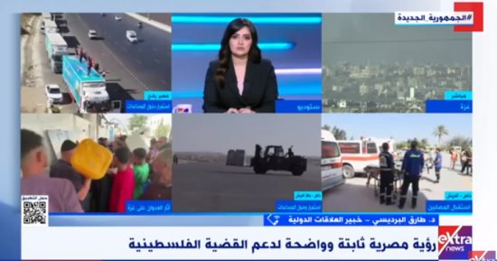 خبير علاقات دولية: مصر تسير بعدة مسارات لوقف إطلاق النار والتهدئة فى غزة