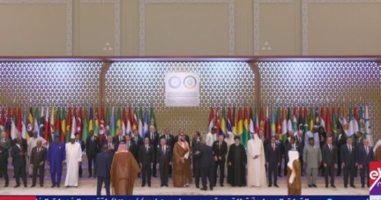 القمة العربية الإسلامية ترفع شعار "لا للتهجير".. الرئيس السيسى يؤكد: دعوة غير مقبولة.. وأبو الغيط يصفها بالجريمة الدولية.. وبن سلمان يدعو للتوقف عن إطلاق هذه الدعوات.. وعاهل الأردن يدعو لبناء تحالف للتصدى لها
