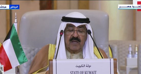 ولى عهد الكويت: مأساة غزة نتيجة عدم إيجاد حل عادل ونهائى للقضية الفلسطينية