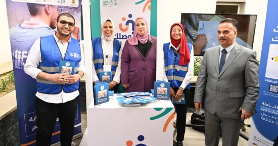 وزيرة التضامن: إتاحة خدمات بطاقات الخدمات المتكاملة للأشخاص ذوي الإعاقة