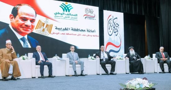 جامعة طنطا تستضيف مؤتمر التحالف الوطنى "حكاية وطن في كل محافظة".. صور