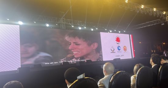 مؤتمر صوت غزة من القاهرة يستعرض فيلمًا تسجيليًا عن أوضاع شعب فلسطين 