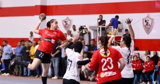 الأهلى يهزم الزمالك فى قمة دورى سيدات اليد