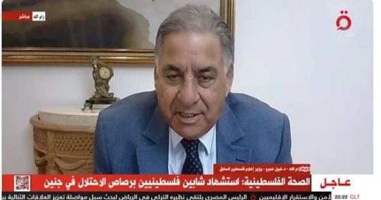 وزير الإعلام الفلسطيني السابق لـ"القاهرة الإخبارية": نتنياهو يعاني من خلل نفسي