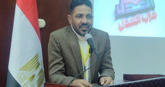 "العمل الجماهيرى لحزب العدل" بأسيوط: مرشحنا ليس شريكا فى معادلة صفرية