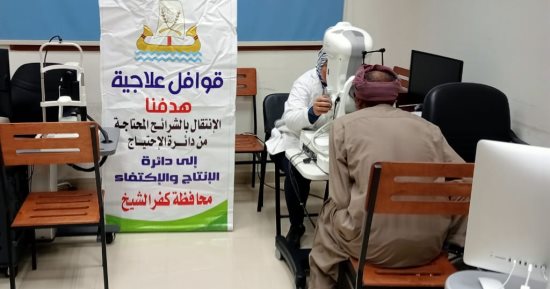 محافظ كفرالشيخ: 13 قافلة طبية للكشف وصرف العلاج مجانا بقرى دسوق والحامول