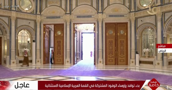 توافد رؤساء الوفود المشاركة فى القمة العربية الإسلامية الاستثنائية