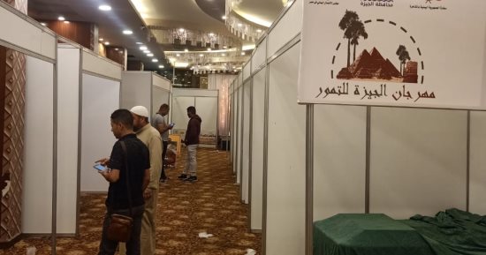 محافظ الجيزة: مهرجان التمور يستهدف دعم قطاع زراعة النخيل  