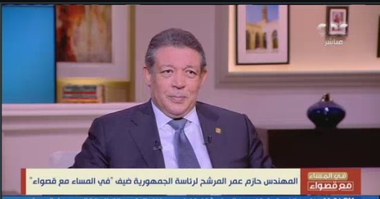 حازم عمر: كنت الوحيد بين أصدقائي الذين أتموا قراءة كتب حسنين هيكل في الثانوى