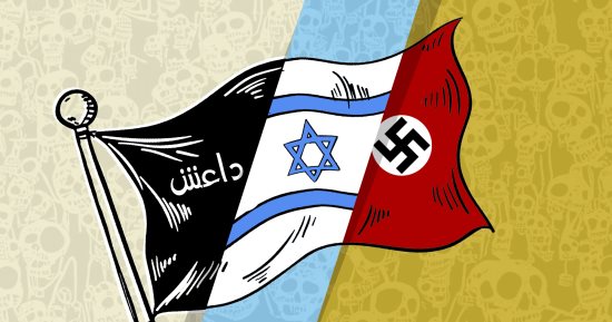ممالك الدم.. الاحتلال الإسرائيلى على خطى النازية وداعش