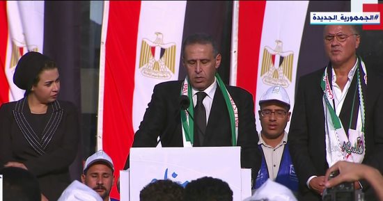 رئيس الشركة المتحدة يطالب بقراءة الفاتحة على أرواح شهداء قطاع غزة وفلسطين