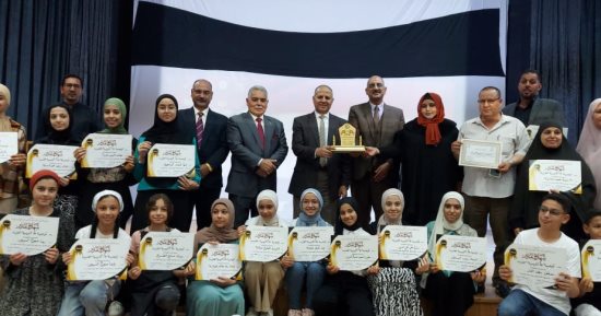 وكيل تعليم كفر الشيخ يكرم المتميزين والفائزين على مستوى الجمهورية.. صور