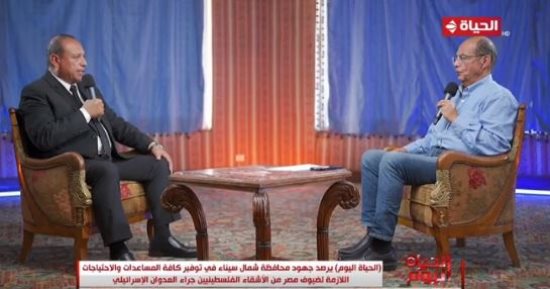 شمال سيناء: استقبلنا 128 طائرة بها 3200 طن مساعدات بمطار العريش حتى الآن
