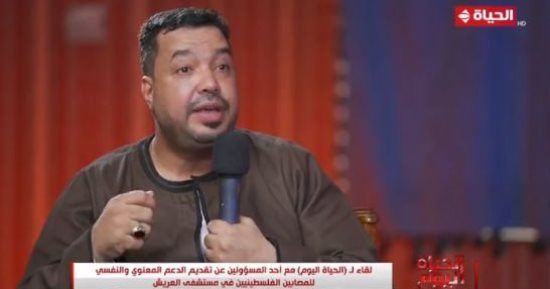 مستشفى العريش: حالات الإصابة بين الفلسطينيين أعنف من المرات السابقة