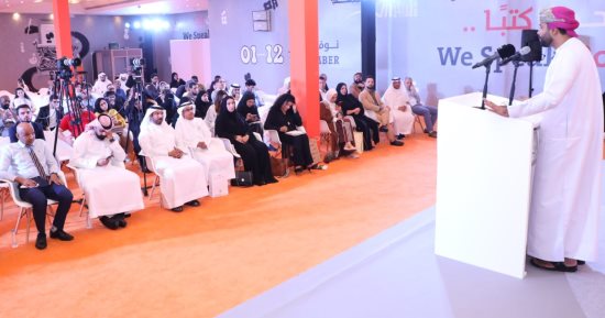 قصائد الاغتراب والعواصف فى أمسية بيت الشعر بالشارقة.. صور
