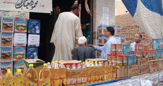 200 جنيه للحم البلدى و27 جنيها لكيلو السكر بمعرض السلع المخفضة فى المنوفية