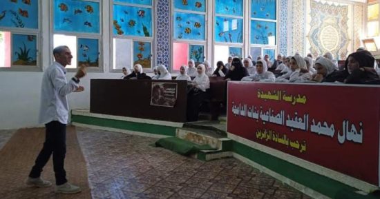 وزارة العمل: نشر ثقافة السلامة والصحة المهنية فى قطاع التعليم بشمال سيناء