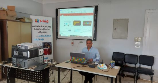 وزارة العمل: دورة تدريبية عن التسويق والتجارة الإلكترونية بالإسماعيلية