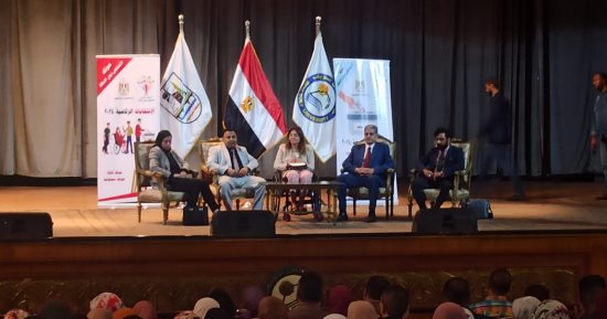 القومى للإعاقة يطلق مبادرة "خدماتى فى محافظاتى" من جامعة بنى سويف