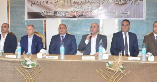 محافظ بنى سويف يشهد مراسم قرعة الحج العلنية.. صور