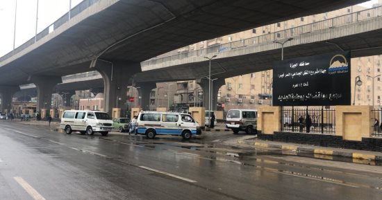 "اليوم السابع" داخل مجمع مواقف المريوطية الجديد.. المواطنون: انتهاء العشوائية والزحام والتلاعب فى تعريفة الركوب.. السائقون: الموقف مراقب بالكامل ومجهز ببوابات إلكترونية ولافتات بخطوط السير.. صور