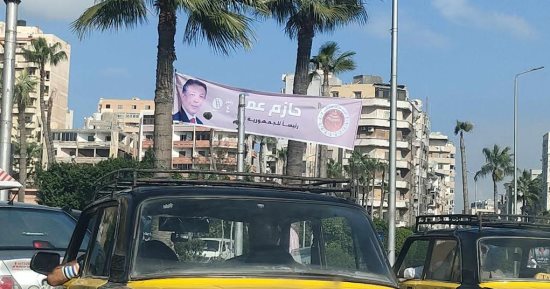 لافتات المرشح الرئاسى حازم عمر فى عدد من شوارع الإسكندرية.. صور