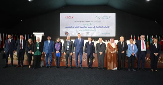 انطلاق أعمال المؤتمر الدولى حول "مكافحة التطرف العنيف" بمقر الإيسيسكو
