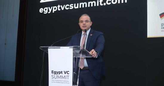 رئيس الرقابة المالية: ندعم أصحاب الشركات الناشئة للنمو وتحقيق مستهدفاتهم