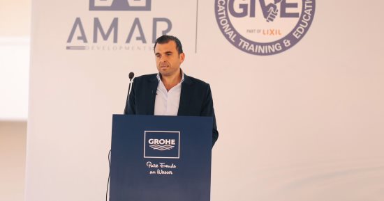محمد عطايا المدير التنفيذي لشركة ليكسيل أوروبا والشرق الأوسط وشمال إفريقيا لسوق شمال إفريقيا يكشف: جروهي GROHE تُمهد الطريق أمام المواهب الشابة بإطلاق برنامجها جيفGIVE   في مصر