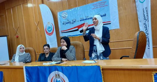 "انزل وشارك" ندوة فى الإسماعيلية لحث المواطنين على المشاركة فى الانتخابات