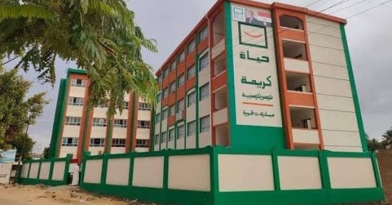 الطريق إلى الجمهورية الجديدة.. المشروعات التعليمية الجديدة فى البحيرة.. إنشاء وتجديد 400 مدرسة بتكلفة 2 مليار جنيه.. بناء 290 أخرى بقرى حياة كريمة.. والمحافظة تتصدر جودة التعليم بمصر.. صور