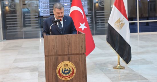 وزارة الصحة: تركيا تدعم الموقف الإنسانى بغزة وتقدم مساعدات وفيرة للجرحى