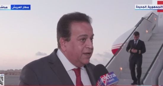 وزير الصحة: تخصيص 37 مستشفى لعلاج الأشقاء الفلسطينيين