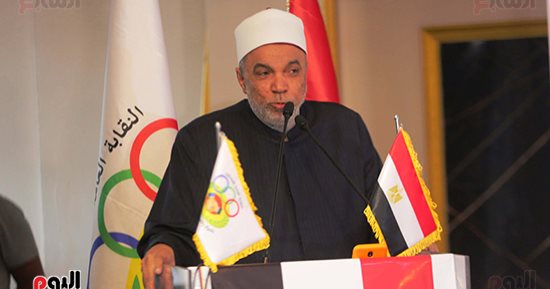 انطلاق مؤتمر نقابة العاملين بالبنوك لدعم المرشح الرئاسى عبد الفتاح السيسي