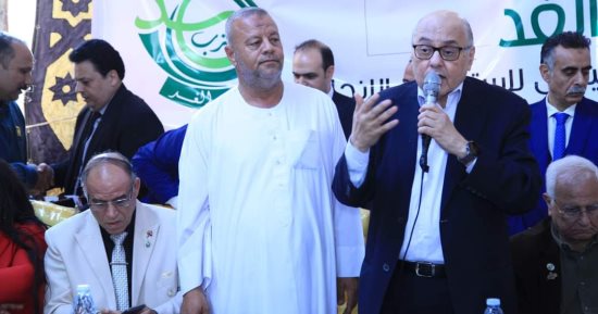حزب الغد ينظم مؤتمرا جماهيرا بالنوبارية لتأييد المرشح الرئاسى عبد الفتاح السيسى