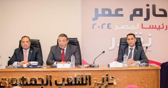 حملة حازم عمر تلتقى أمانة العمل الجماهيرى بحزب الشعب الجمهورى