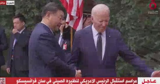 الرئيس الصيني لـ"بايدن": علينا أن نرتقي فوق الخلافات ونتحمل مسؤولية كبيرة أمام العالم