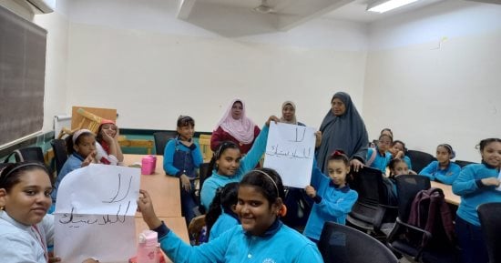 "النوعى للبيئة" ينظم ورشة عمل حول مبادرة لا للبلاستيك فى أسوان