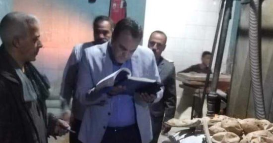 62 محضرا تموينيا للمخابز والأسواق خلال حملات رقابية فى 4 مراكز بالمنيا