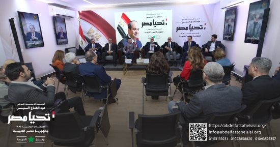 الحملة الرسمية للسيسي تلتقى المثقفين.. وتؤكد: ثروة مصر تكمن في تراثها الثقافي
