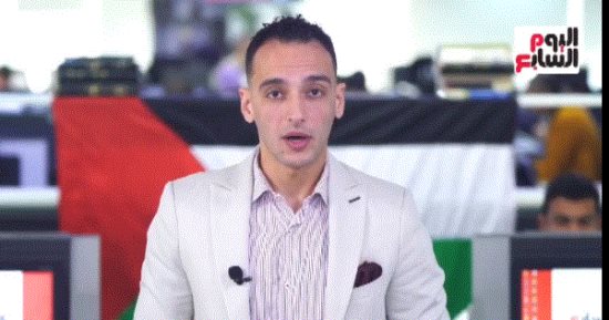 تليفزيون اليوم السابع يستعرض تطورات الأحداث بالأراضى الفلسطينية.. " فيديو "