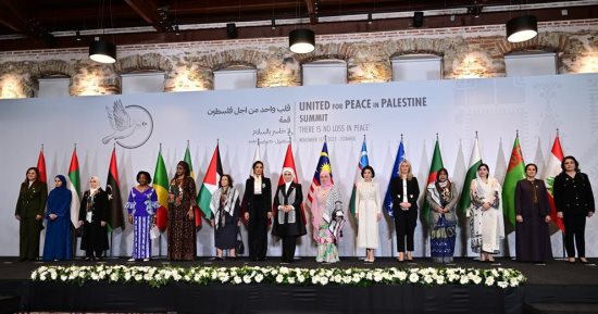 وزيرة التخطيط تشارك فى قمة "متحدون من أجل السلام بفلسطين" فى تركيا