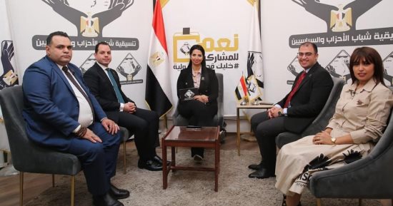 مصر تختار رئيسها.. تنسيقية الأحزاب تناقش خطوات حملات المرشحين مع بدء الدعاية.. حملة السيسي: عقدنا 75لقاء لعرض رؤى القوى السياسية.. وحملة فريد زهران:نعتمد على التنوع والشباب.. وحملة حازم عمر: دعايتنا غير تقليدية